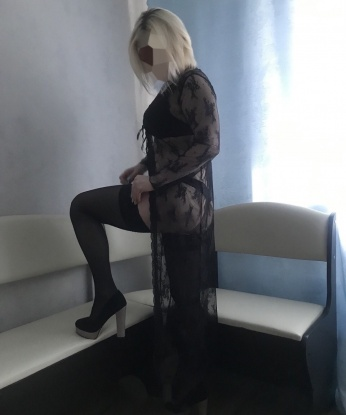 Любка