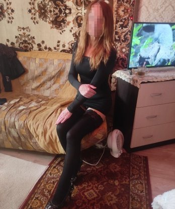 Арина